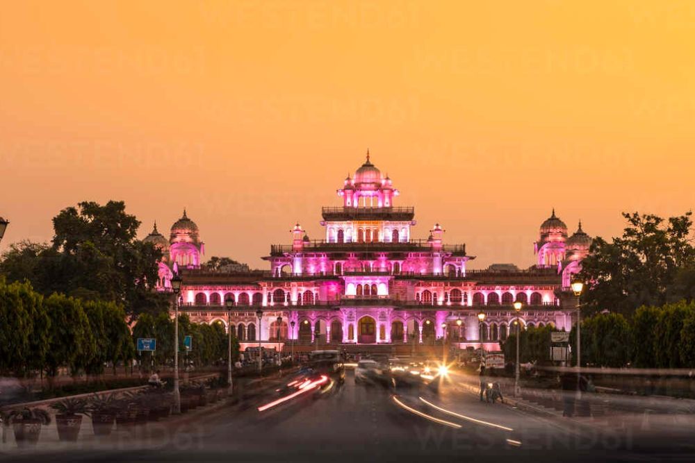 Albert Hall Museum
