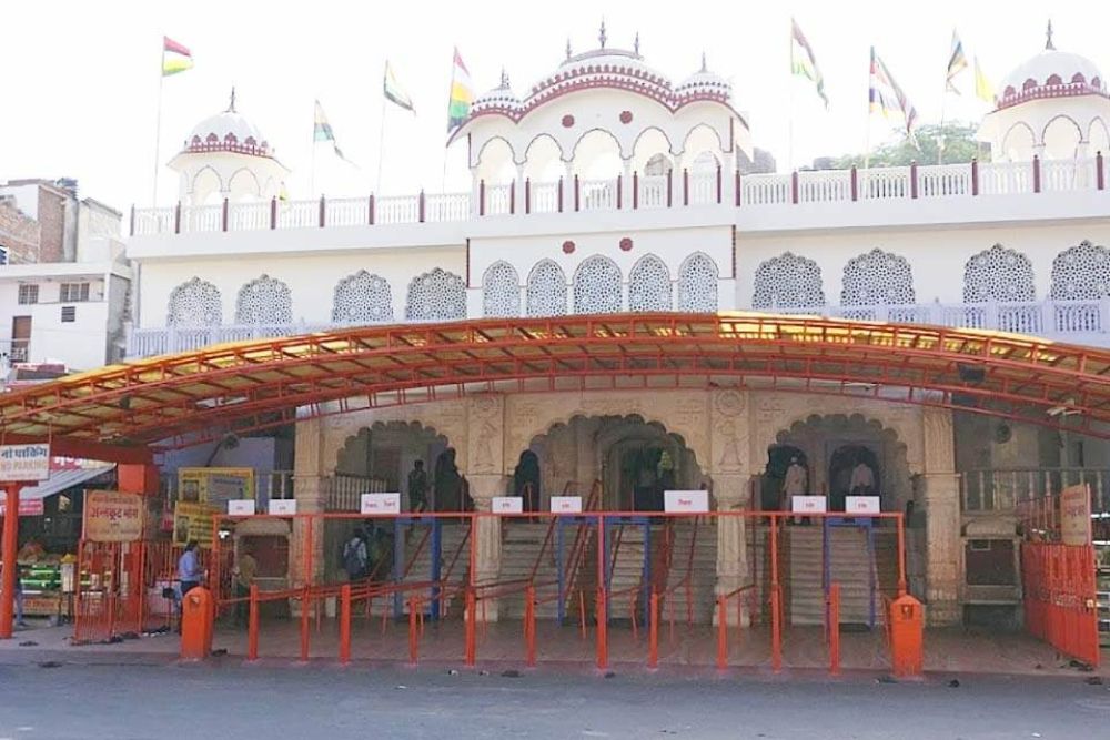 Birla Mandir
